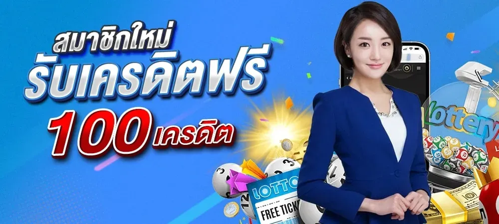 cat888 เข้า ระบบ โปรโมชั่น